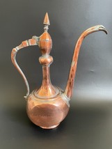 Antique 19th C. Persian Tinned Copper Aftaba Pitcher Hammered Moorish Ewer 14½&quot; - £154.22 GBP
