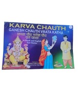 Karva Chauth Ganesh Chauth Vrat Katha Evil Eye Protection in Hindi Engli... - £6.34 GBP