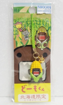 Domo-kun Strap Hokkaido Limited Corn NHK Rare Old - $30.86