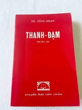 Thanh Đạm by Ng. Công Hoan, Truyện Dài Vietnamese, PB 1943 - £14.91 GBP