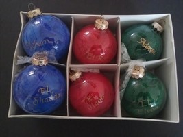 Ornaments with 2 Sided God Names  - £18.84 GBP