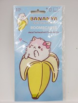 Bananya &amp; The Curious Bunch Sticker Decal 8&quot; x 4&quot; Sandylion Trends Inter... - $6.88