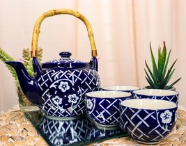Japanese Sakura Cherry Blossoms Floral Blooms Large 25oz Tea Pot With 4 ... - $734.65 MXN