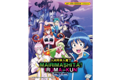 DVD Anime Welcome To Demon School! Iruma-Kun TV Series (1-23 End) English DUB - £25.06 GBP