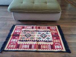 Armenian Rug Carpet, Armenian Rug, Ethnic Carpet, Decorative Rug, Double Size - £110.84 GBP