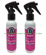 2x SOFTEE OIL-FREE WIG SHINE SPRAY COCONUT 3.5ozEa DULL/DRY HUMAN/SYNTHE... - $637.74 MXN