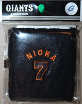 Yomiuri Giants #7 Tomohiro Nioka Wrist Band New in Package - $15.31