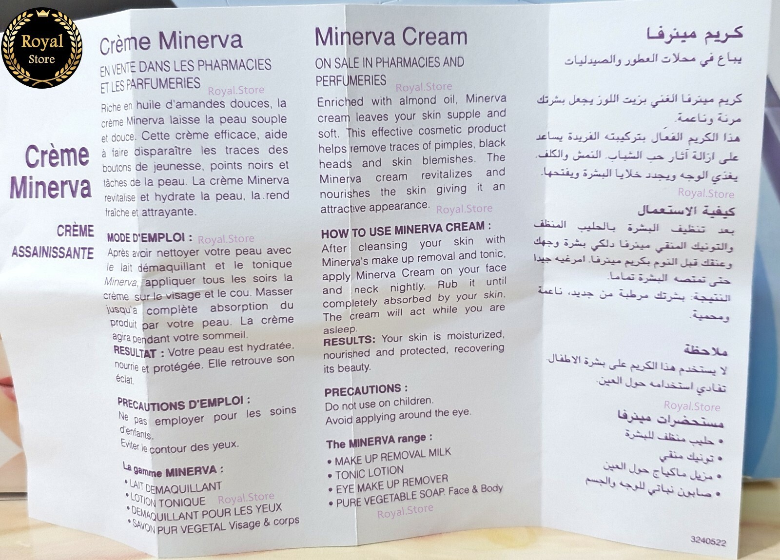 Original Minerva Cream assainissante For Acne And Blemish 30ml  كريم منيرفا Item image 4