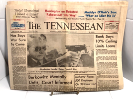 Elvis The Tennessean August 31, 1977 - £4.78 GBP