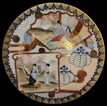 Antique Japanese Hand Painted Meiji Period Porcelain Plate - £69.13 GBP