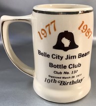 Jim Beam Bottle Club #137 BELLE CITY, WI 10th Birthday Vintage 1987 Coff... - £6.00 GBP