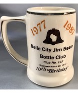 Jim Beam Bottle Club #137 BELLE CITY, WI 10th Birthday Vintage 1987 Coff... - £5.89 GBP