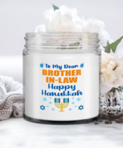 Funny Hanukkah Candle For Brother-in-law - To My Dear Happy Hanukkah - 9 oz  - £16.19 GBP