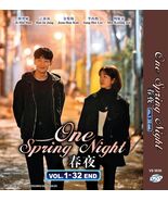 ONE SPRING NIGHT Vol.1-32 End KOREAN DRAMA DVD English Subtitle Region A... - $97.50