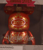 2013 Holiday Ornament 3” Vinylmation Christmas Red &amp; Gold NIB - $21.78