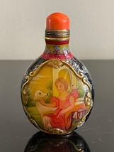 Vintage 3.5&quot; Chinese Yellow Peking Glass Hand Painted Decoration Snuff Bottle - £139.34 GBP