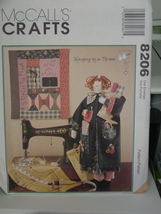 McCall's Sewing Pattern 8206 Cloth Doll and Quilt Pre Owned - $5.99