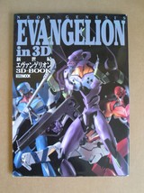 Neon Genesis Evangelion 3D-Book &quot;in 3D&quot; figure book OOP - £42.24 GBP