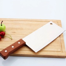 Chinese Slicer Knife Super Sharp Blade 7 Inch Full Tang Kitchen Knife Sl... - £12.81 GBP
