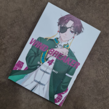 Item image 7