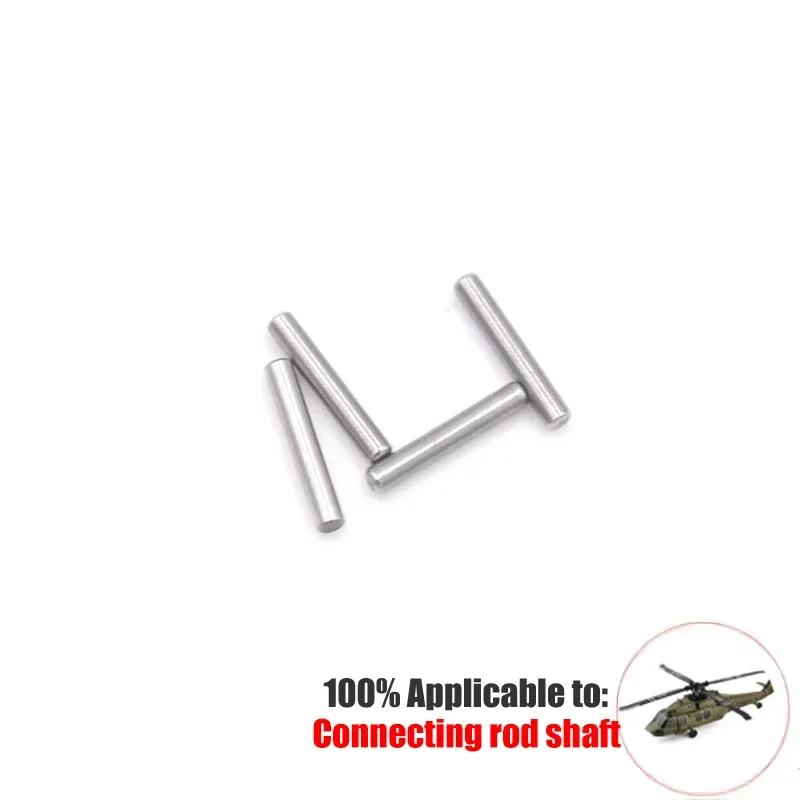 [K124 022] Wltoys K170 Black Hawk Helicopter Original Parts Fuselage Bea... - $12.37