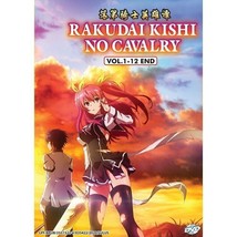 Chivalry of a Failed Knight (VOL.1 - 12 End) DVD Doblado en inglés - £14.69 GBP