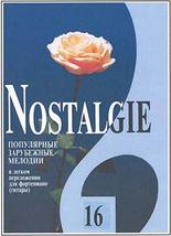 Nostalgie No. 16. Most popular melodies world. Easy transpositions for piano (gu - £9.19 GBP