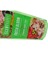 4 x Scent Happy Fresh Bloom Jasmine &amp; Gardenia Foaming Hand Soap 9ozEa w... - $51.39 CAD