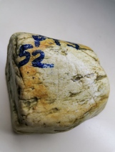 Item image 15