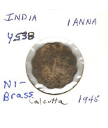 India 1 Anna, Nickel-Brass, 1945, KM 538 - €2,18 EUR
