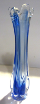 Vintage Blue Stretch  6 Finger Swung Art Glass Vase - £44.09 GBP