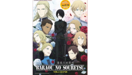 DVD Anime Requiem Of The Rose King Complete Series (1-24 End) English All Region - $32.90