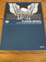 2018 Harley-Davidson FLHXSE Service Manual Supplement CVO Street Glide NEW OEM - £89.06 GBP