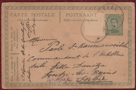 1919 Original Correspondence Stationery Card CDS Belgium Vrnjci Serbia Bilingual - £13.01 GBP