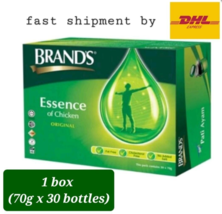 BRAND&#39;S Essence of Chicken 1 box (70g x 30 Bottles)fast shipment by DHL Express - £173.74 GBP