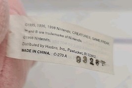 Item image 12