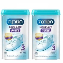 2x Materna Baby Formula, Extra Care, Dairy, Mehadrin, Stage 3, 1 Year  1... - £23.17 GBP