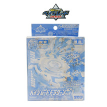 Takara Beyblade Dragoons Frost Silver Plated Version Limited Explosive N... - $69.00