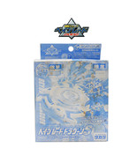 Takara Beyblade Dragoons Frost Silver Plated Version Limited Explosive N... - £54.95 GBP