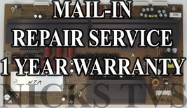 Mail-in Repair Service for LG EBR73712701 YSUS - £77.63 GBP