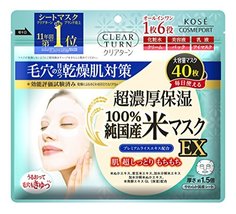 Kose Pure Domestic Rice Facial Mask EX 40 Sheets Clear Turn