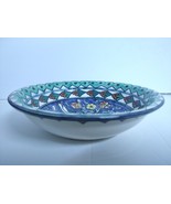 Vintage 60s Signed Balian Armenian Ceramic Hand-Painted Studio Pottery B... - $94.66 CAD