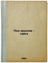 Item image 1 image 1