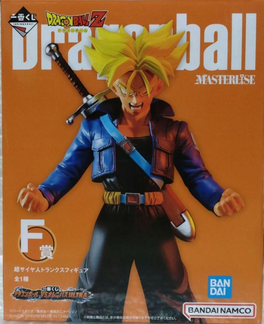 Figurine Dragon Ball Z Kai - Future Trunks Du Futur - Ichiban Kuji - Ban Dai - Neuve