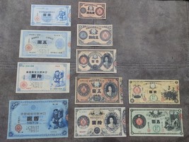 Copies on paper with W/M Japan 1888-1910 FREE SHIPPING! 高品質の紙幣のコピー、透かしのあ... - $45.00