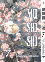 Item image 12