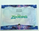 Zootopia 2023 Kakawow Cosmos Disney 100 Movie Moment  Freeze Frame Scene... - £7.75 GBP