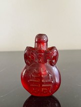 Vintage Chinese Carved Red Resin Snuff Bottle - £77.90 GBP