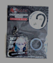 New Japan Tokyo Revengers Chifuyu Matsuno Acrylic Marker Charm 1.5&quot; x 1.5&quot; - $3.91