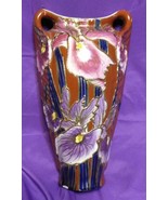 Old Vintage Antique Art Pottery Asian Vase Urn China or Japanese Iris Fl... - $1,546.96 MXN